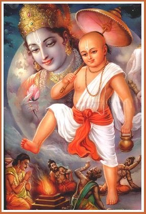 PunjabKesari Vaman Jayanti